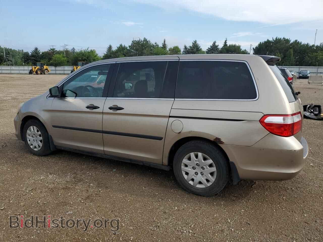 2005 HONDA All Models - VIN: 5FNRL38225B067925 - Фото 2