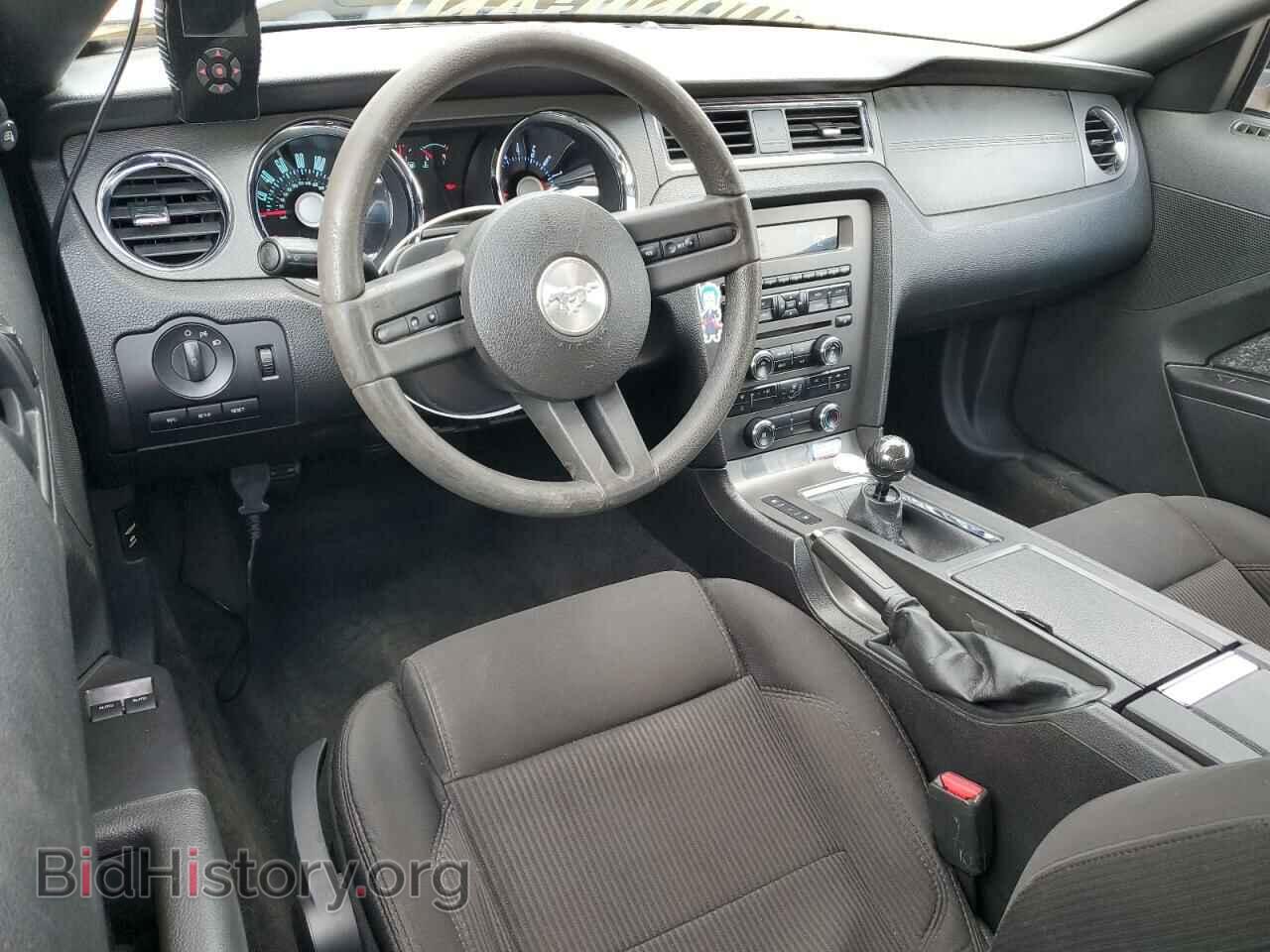 2011 FORD ALL Models - VIN: 1ZVBP8AM2B5152353 - Фото 8