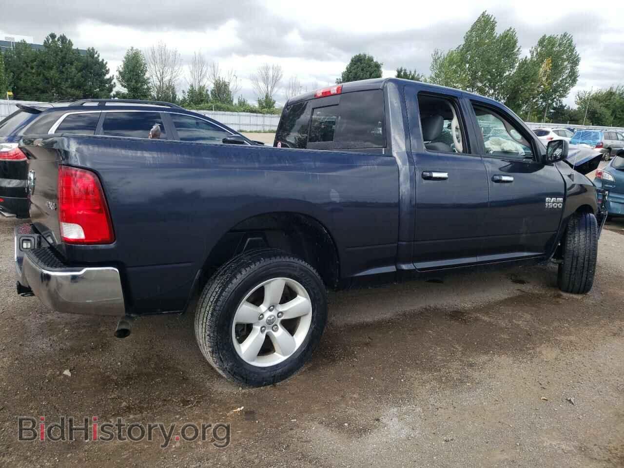2017 RAM 1500 - VIN: 1C6RR7GG4HS761436 - Photo 3