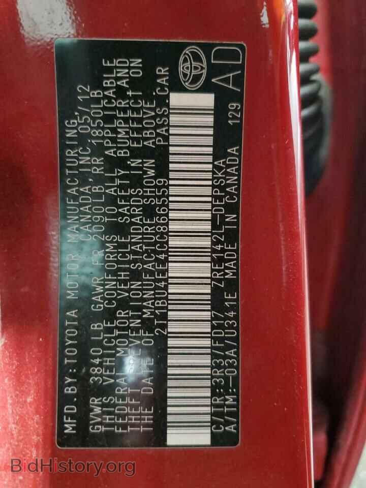 2012 TOYOTA COROLLA - VIN: 2T1BU4EE4CC866559 - Фото 12