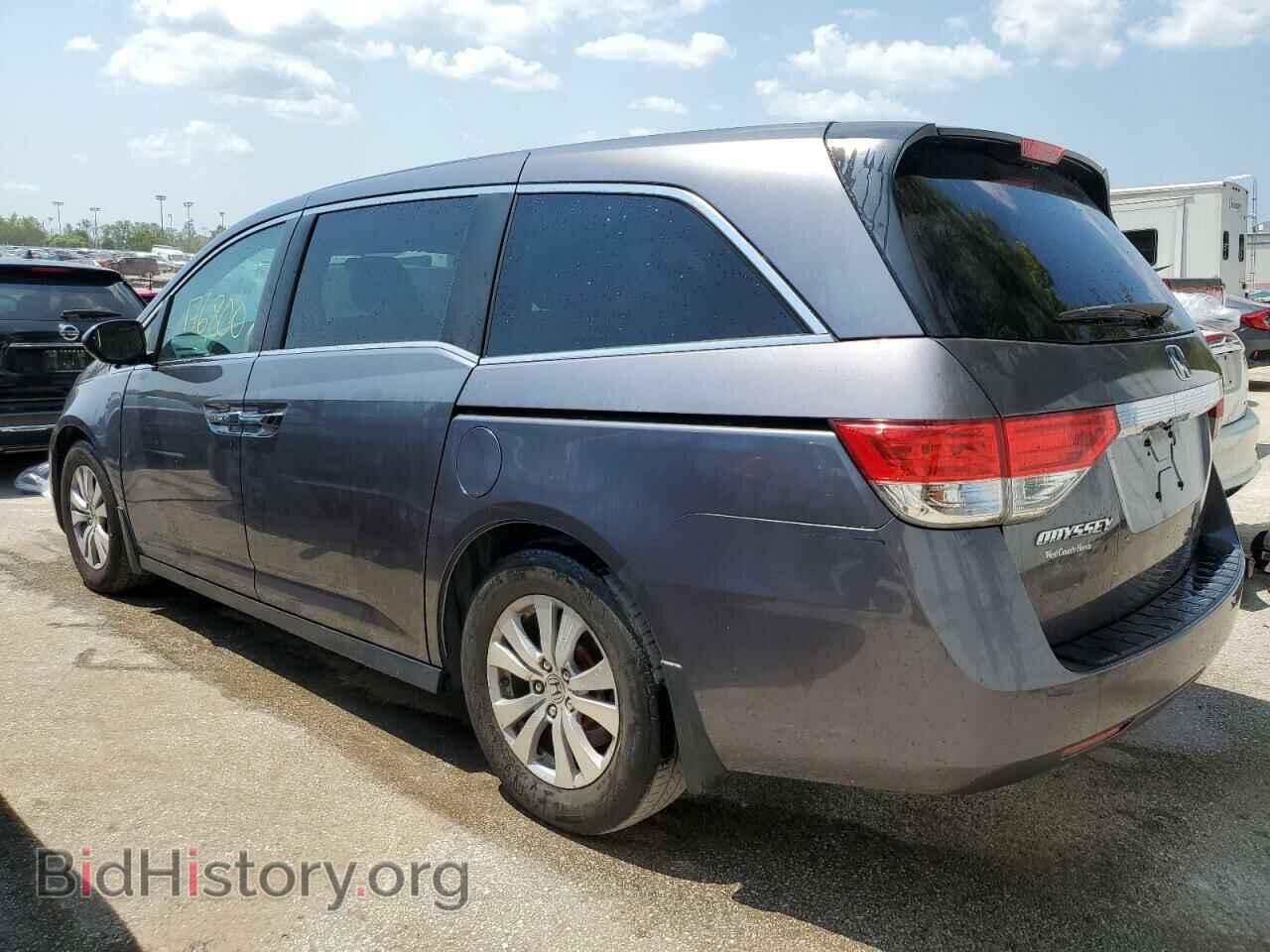 2015 HONDA All Models - VIN: 5FNRL5H44FB040689 - Фото 2