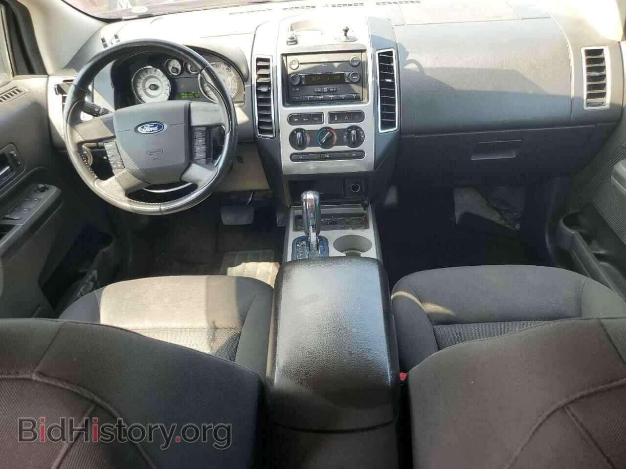 2007 FORD EDGE - VIN: 2FMDK38CX7BB22011 - Photo 8