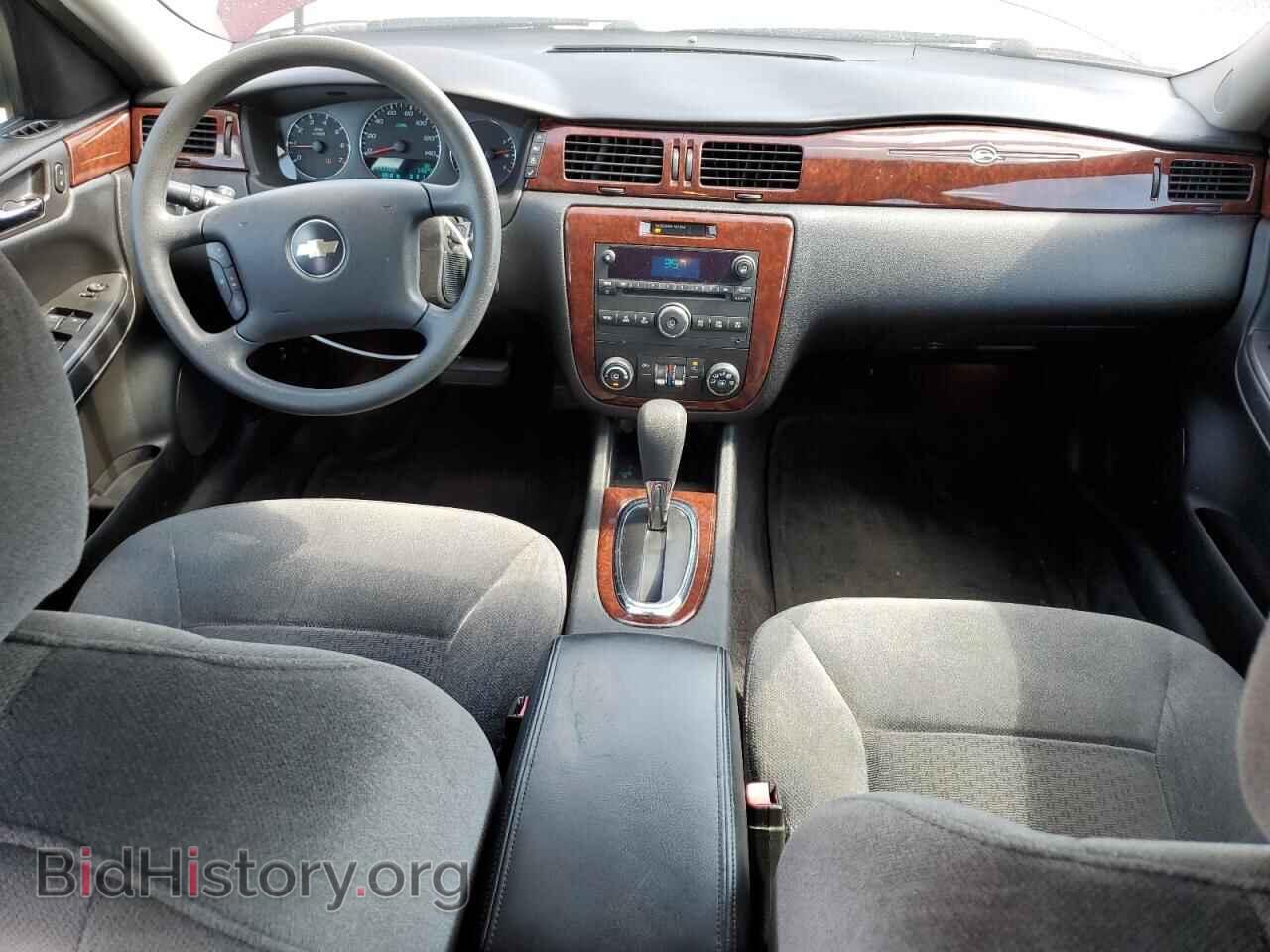 2009 CHEVROLET IMPALA - VIN: 2G1WT57K991121559 - Фото 8