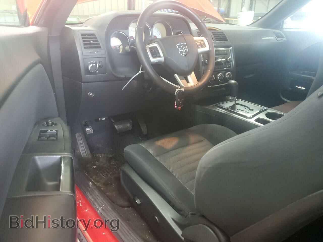 2014 DODGE CHALLENGER - VIN: 2C3CDYAG9EH233717 - Фото 8
