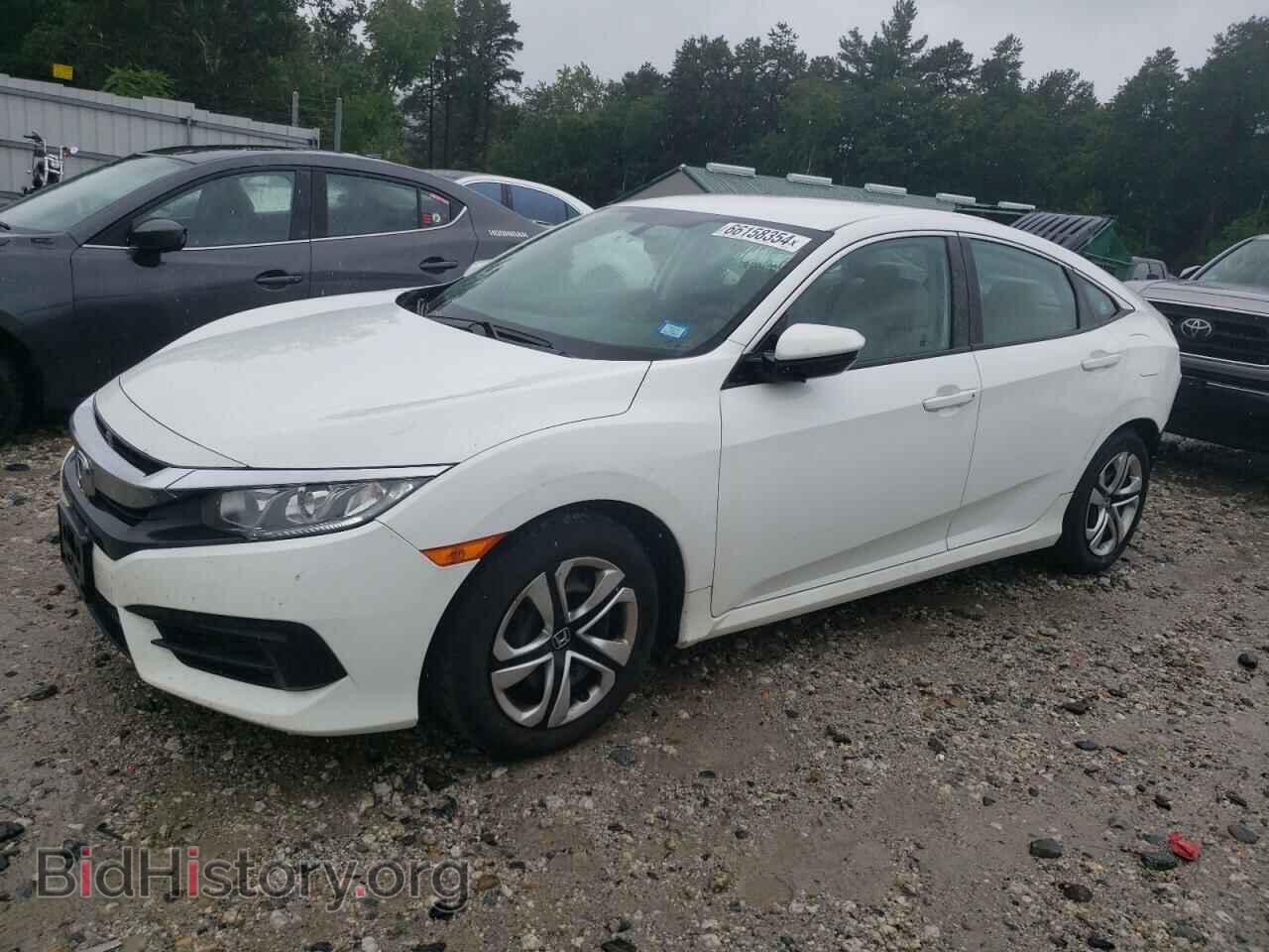 Фотография 19XFC2F54HE230854 - HONDA CIVIC 2017