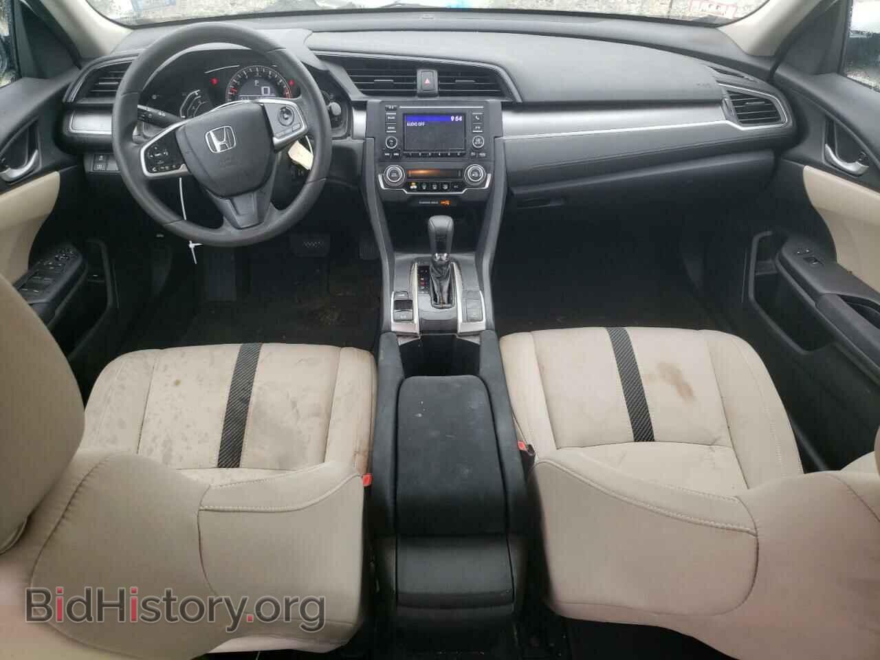 2017 HONDA CIVIC - VIN: 19XFC2F54HE230854 - Фото 8
