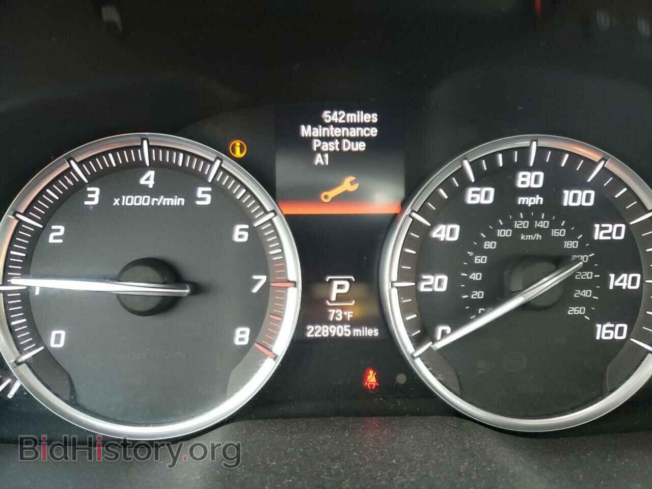 2015 ACURA MDX - VIN: 5FRYD4H49FB032136 - Фото 8