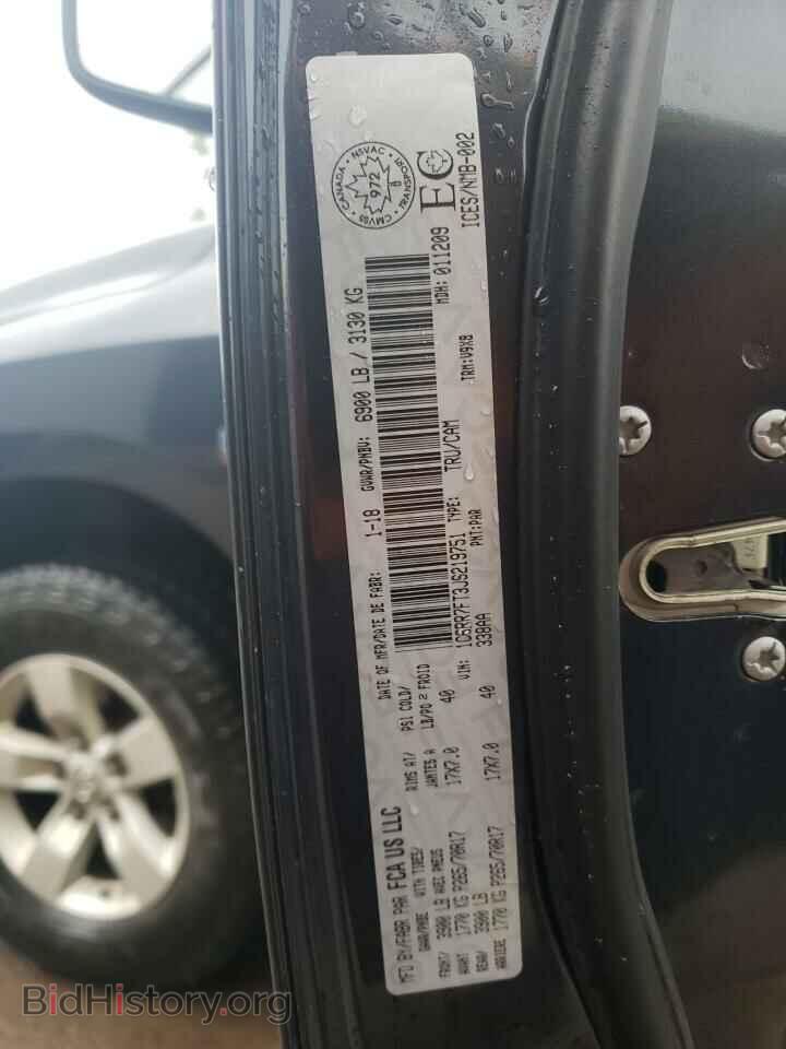 2018 RAM 1500 - VIN: 1C6RR7FT3JS219751 - Фото 13