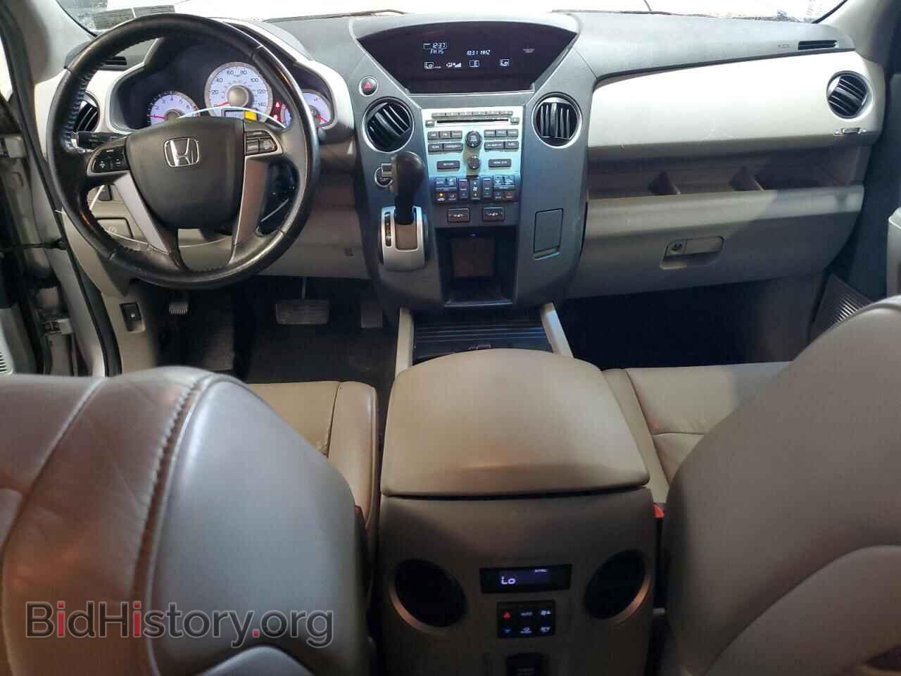 2011 HONDA PILOT - VIN: 5FNYF4H50BB080395 - Фото 8