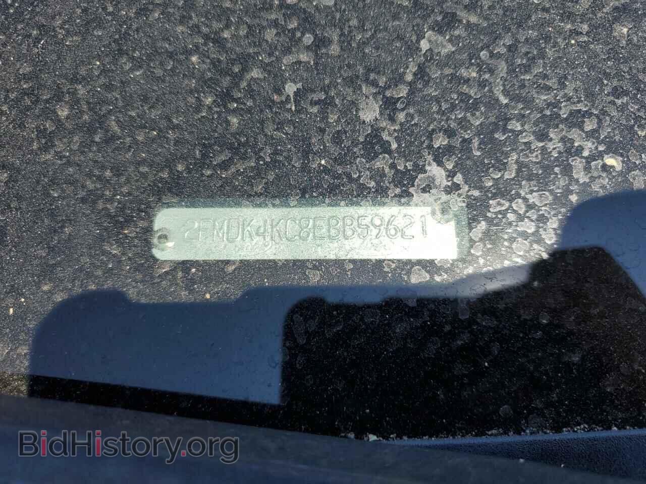 2014 FORD EDGE - VIN: 2FMDK4KC8EBB59621 - Фото 13