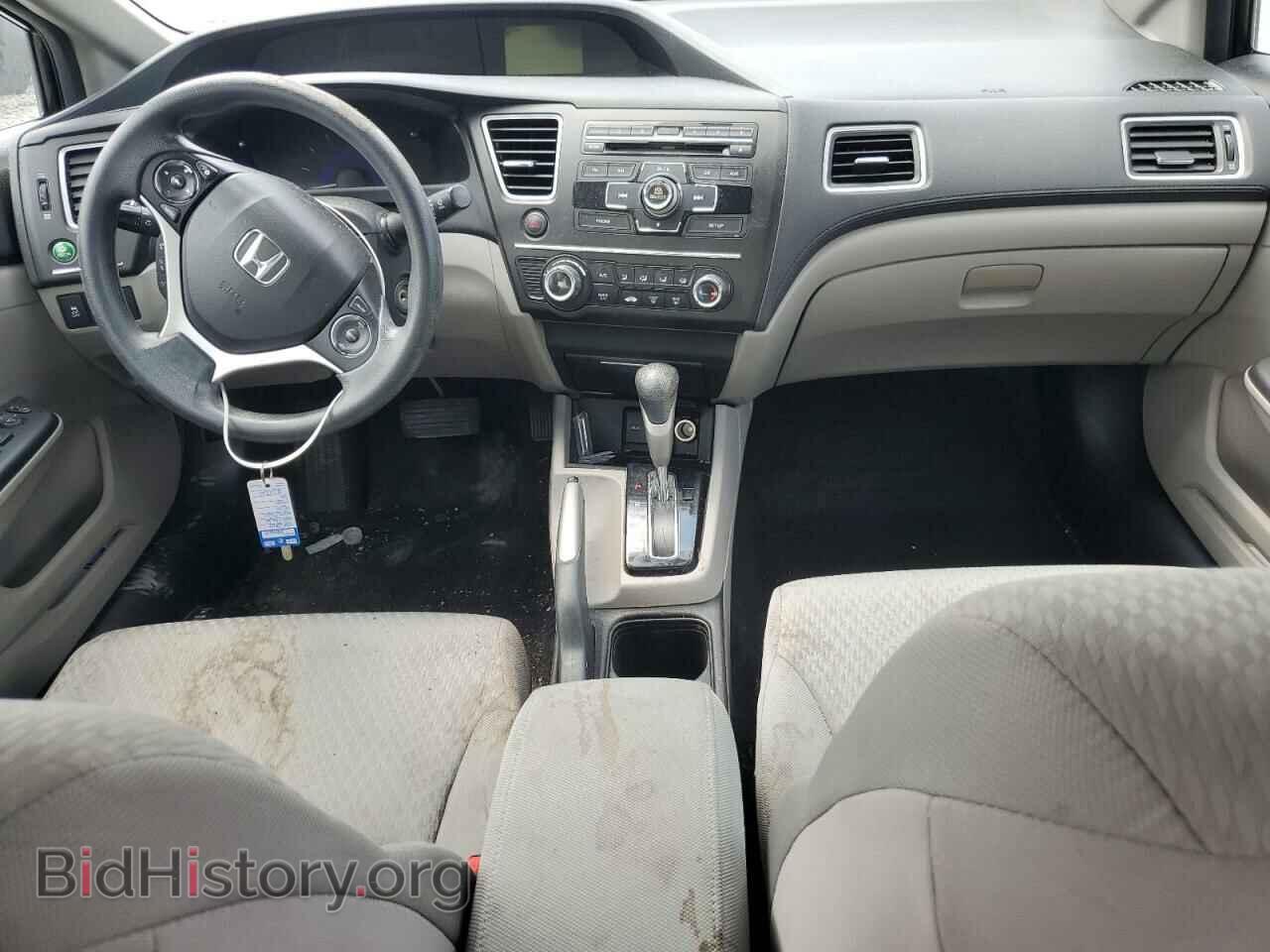 2014 HONDA CIVIC - VIN: 19XFB2F55EE007530 - Фото 8