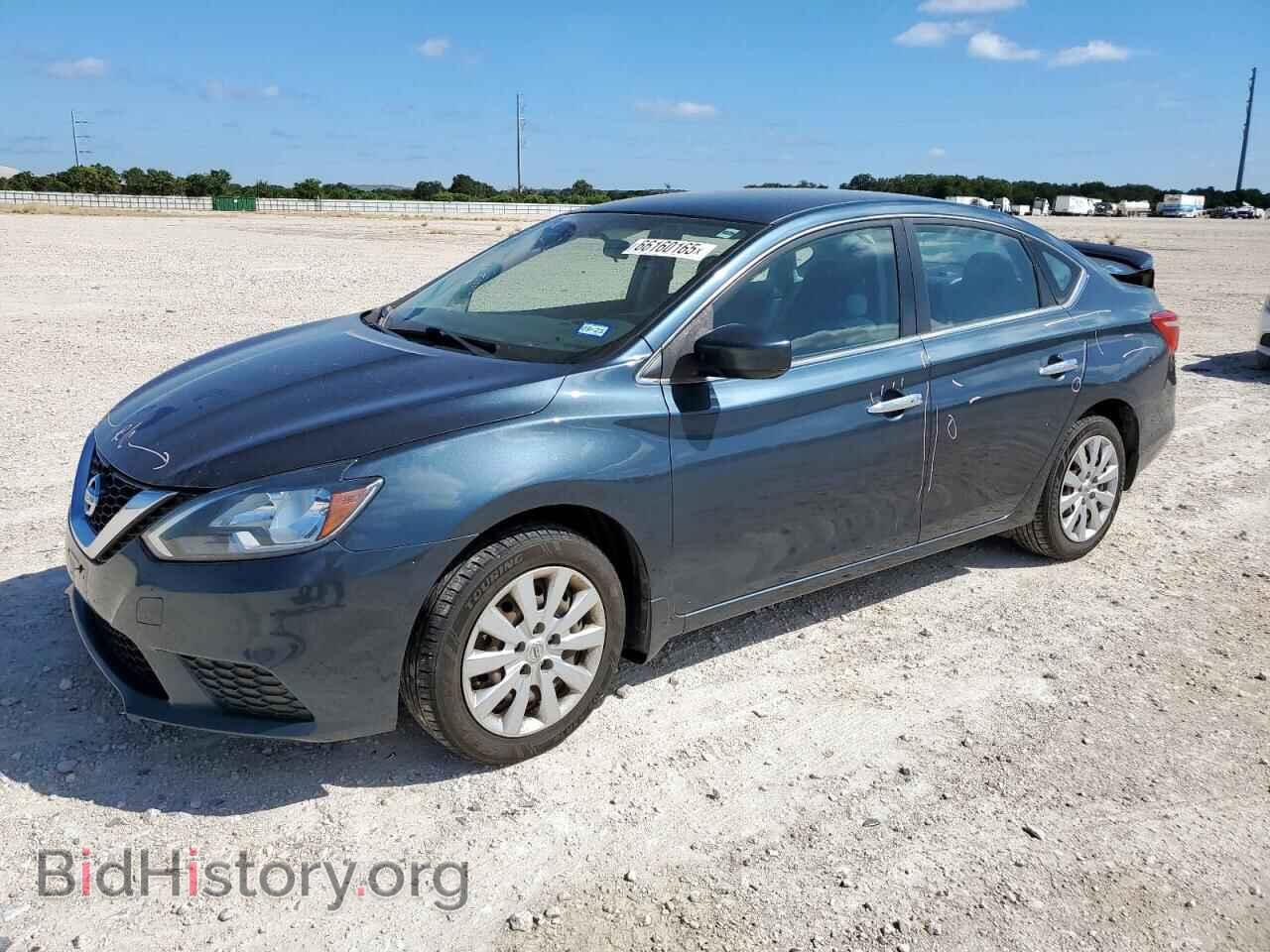 Фотография 3N1AB7AP8HL638274 - NISSAN SENTRA 2017