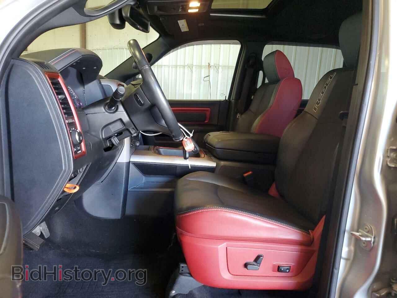2017 RAM 1500 - VIN: 1C6RR7YT3HS559277 - Фото 7