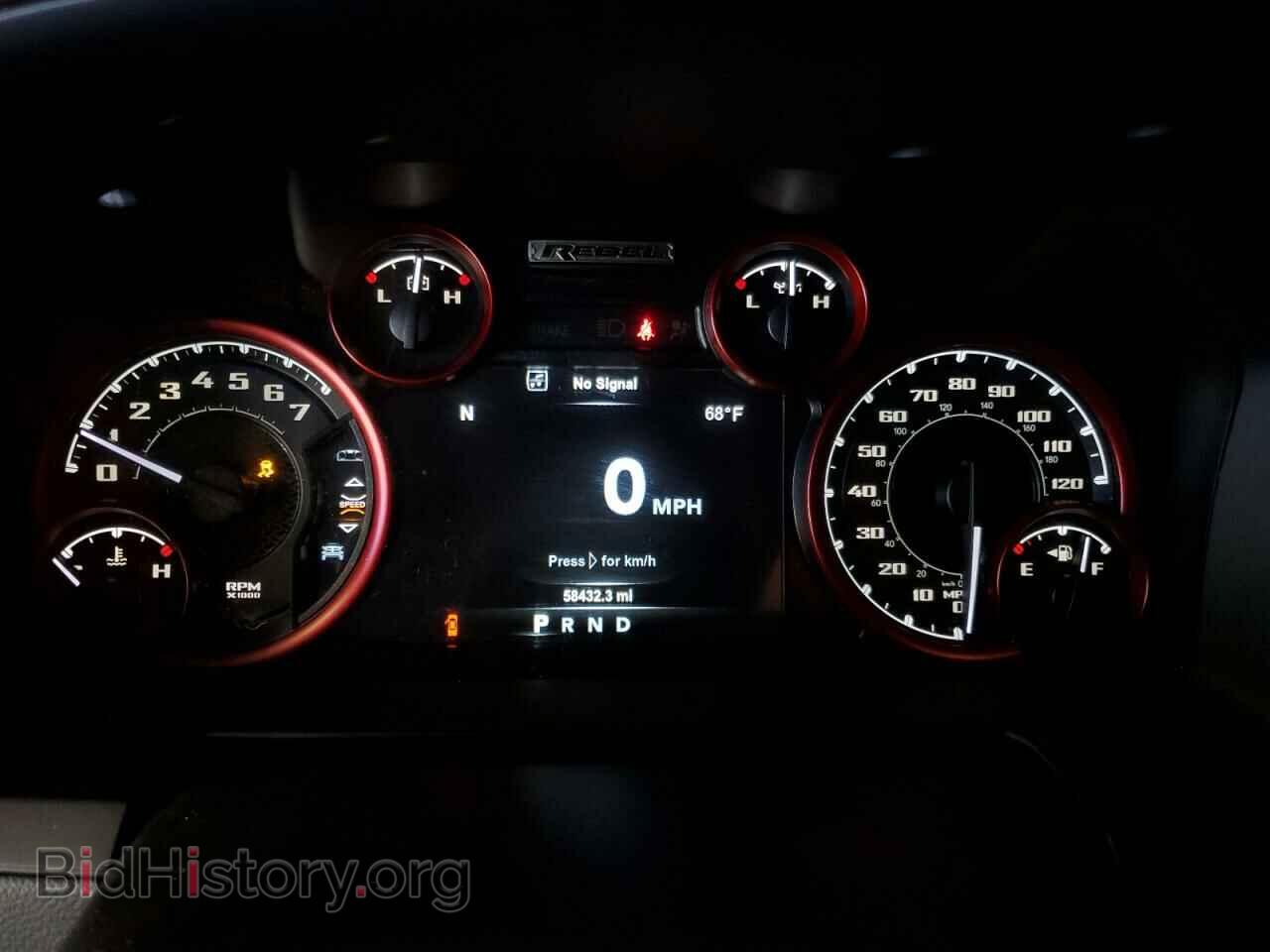 2017 RAM 1500 - VIN: 1C6RR7YT3HS559277 - Фото 9