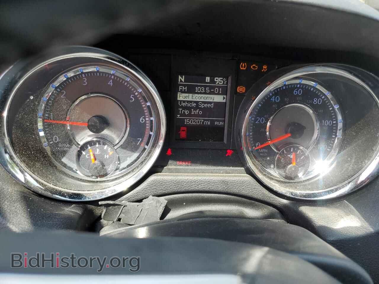 2014 CHRYSLER MINIVAN - VIN: 2C4RC1BG1ER464667 - Фото 9
