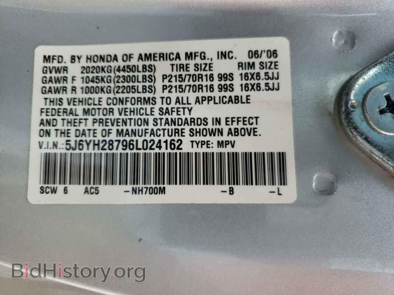 2006 HONDA ELEMENT - VIN: 5J6YH28796L024162 - Photo 10