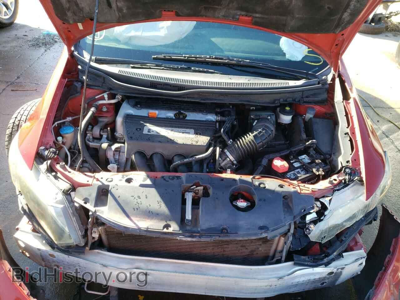 2013 HONDA CIVIC - VIN: 2HGFB6E56DH702869 - Фото 7