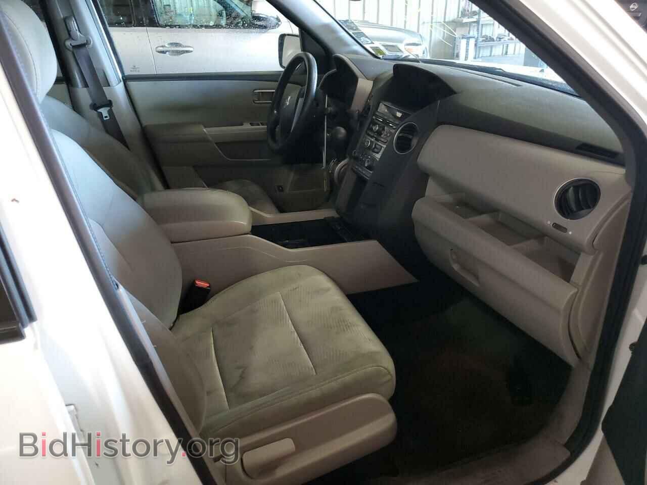 2015 HONDA PILOT - VIN: 5FNYF4H22FB071791 - Фото 5