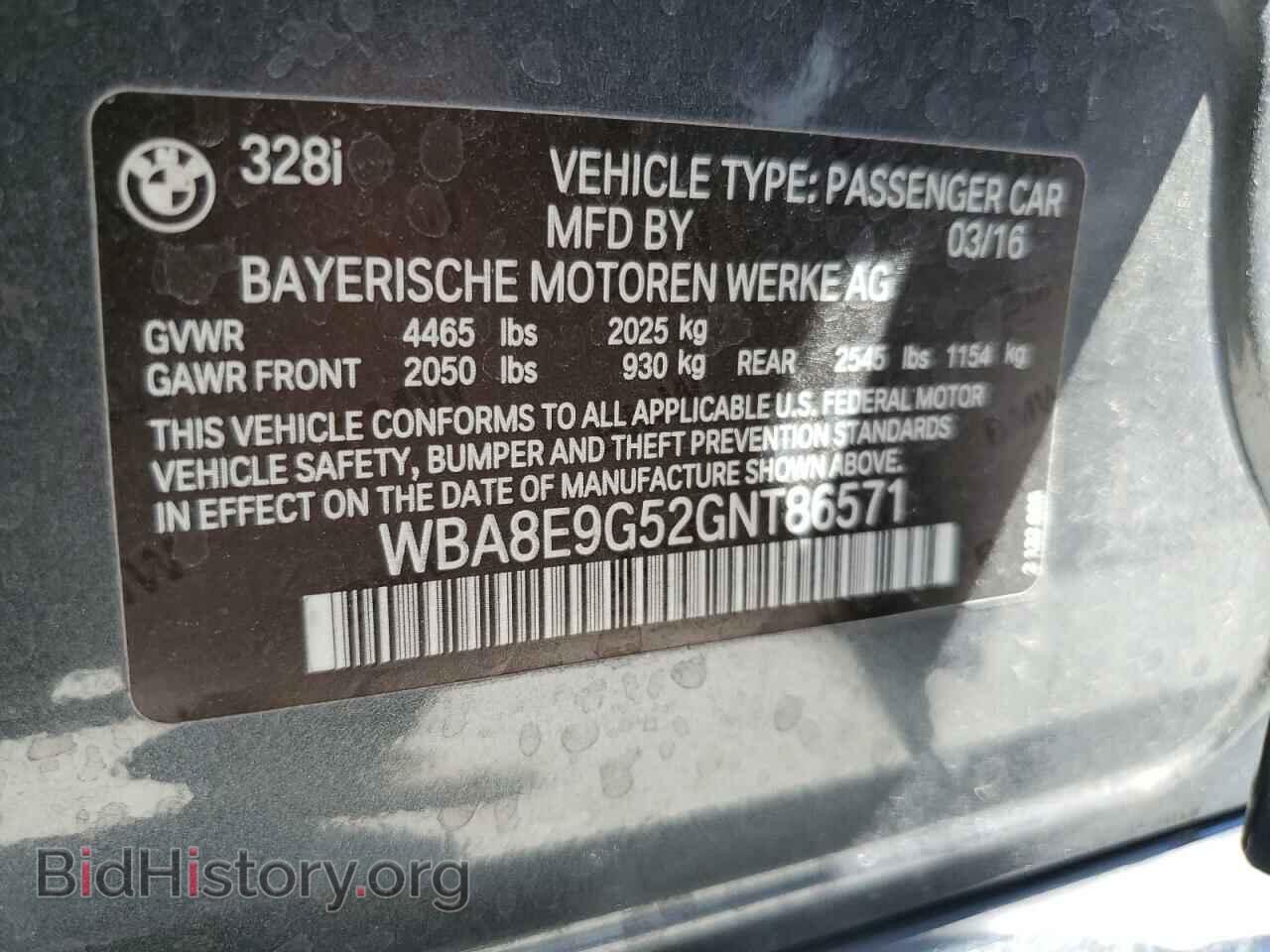 2016 BMW 3 SERIES - VIN: WBA8E9G52GNT86571 - Фото 12