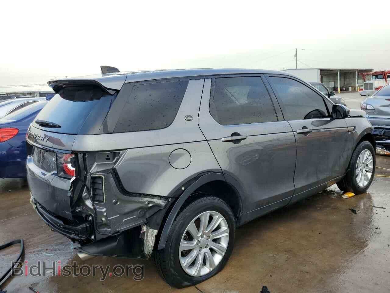 2017 LAND ROVER DISCOVERY - VIN: SALCP2BG3HH659694 - Фото 3