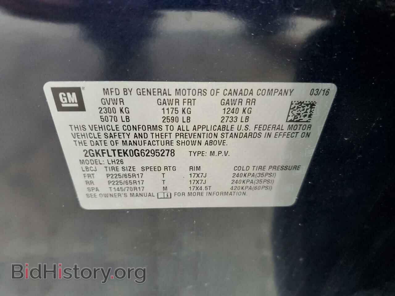 2016 GMC TERRAIN - VIN: 2GKFLTEK0G6295278 - Фото 13