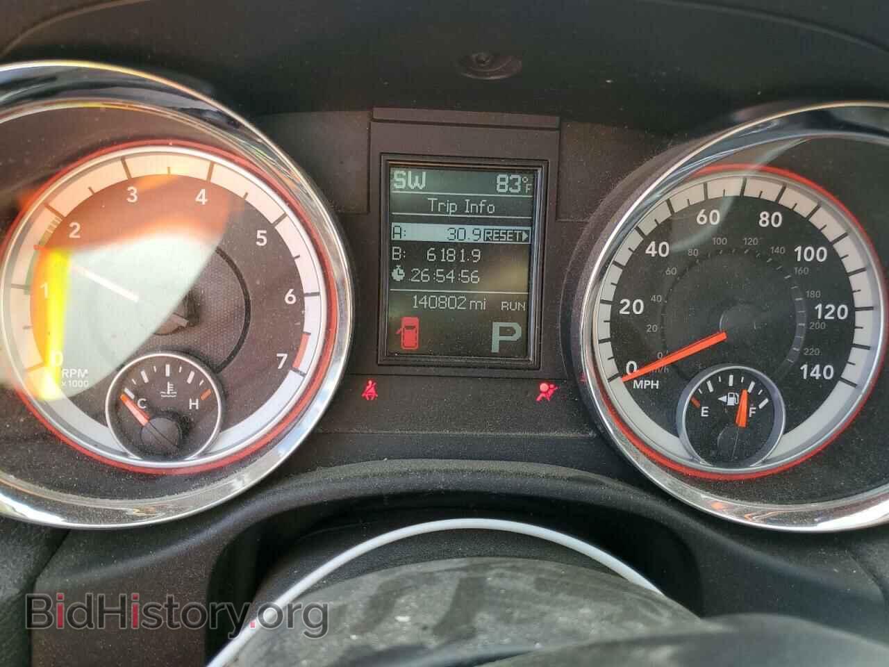 2012 DODGE DURANGO - VIN: 1C4RDJDG9CC217610 - Фото 9