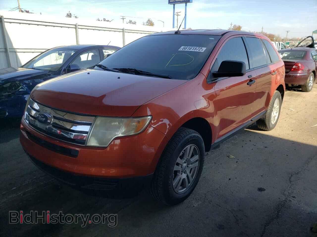 2007 FORD EDGE - VIN: 2FMDK36C17BB37452 - Фото 2