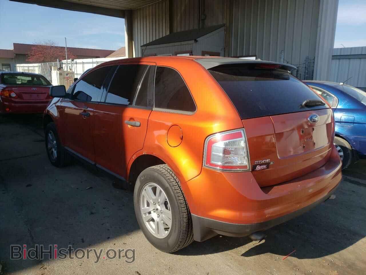 2007 FORD EDGE - VIN: 2FMDK36C17BB37452 - Фото 3