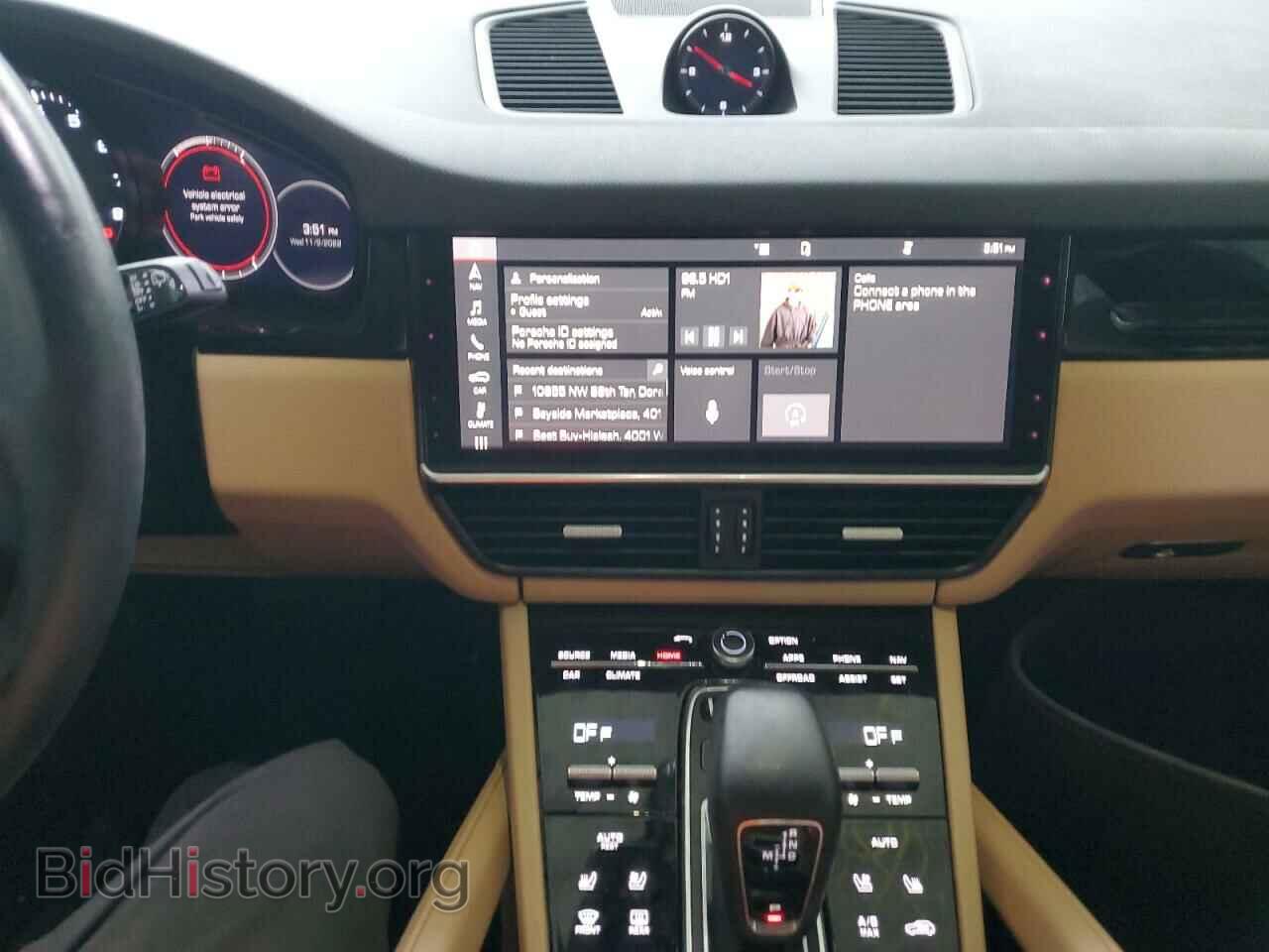2021 PORSCHE CAYENNE - VIN: WP1AA2AY2MDA00306 - Фото 9