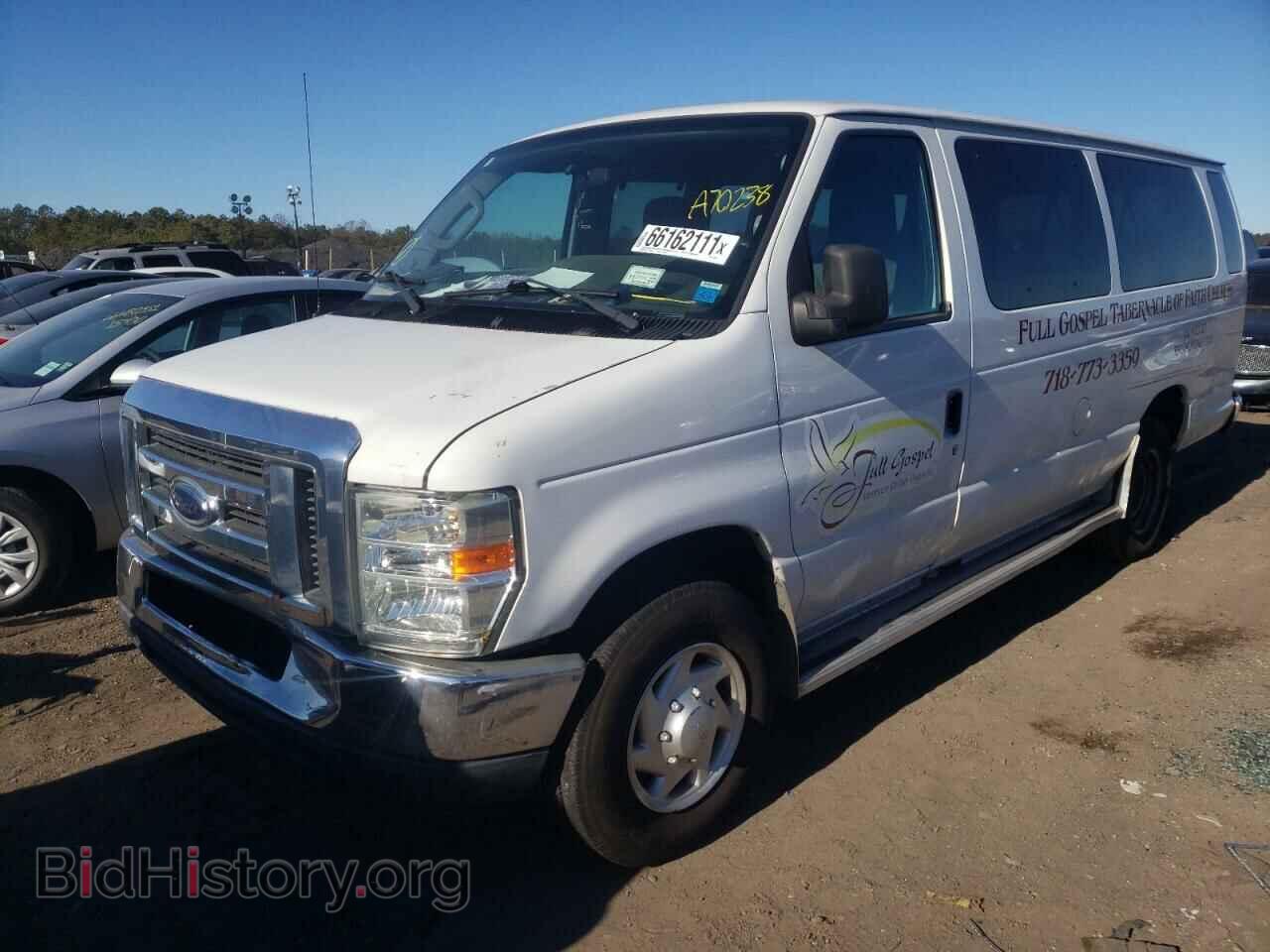 2011 FORD ECONOLINE - VIN: 1FBSS3BL2BDA70238 - Фото 2