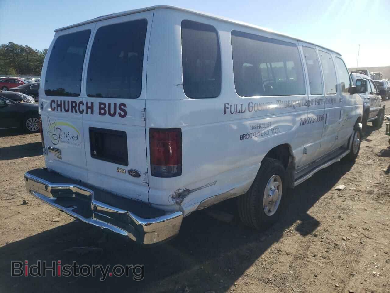 2011 FORD ECONOLINE - VIN: 1FBSS3BL2BDA70238 - Фото 4