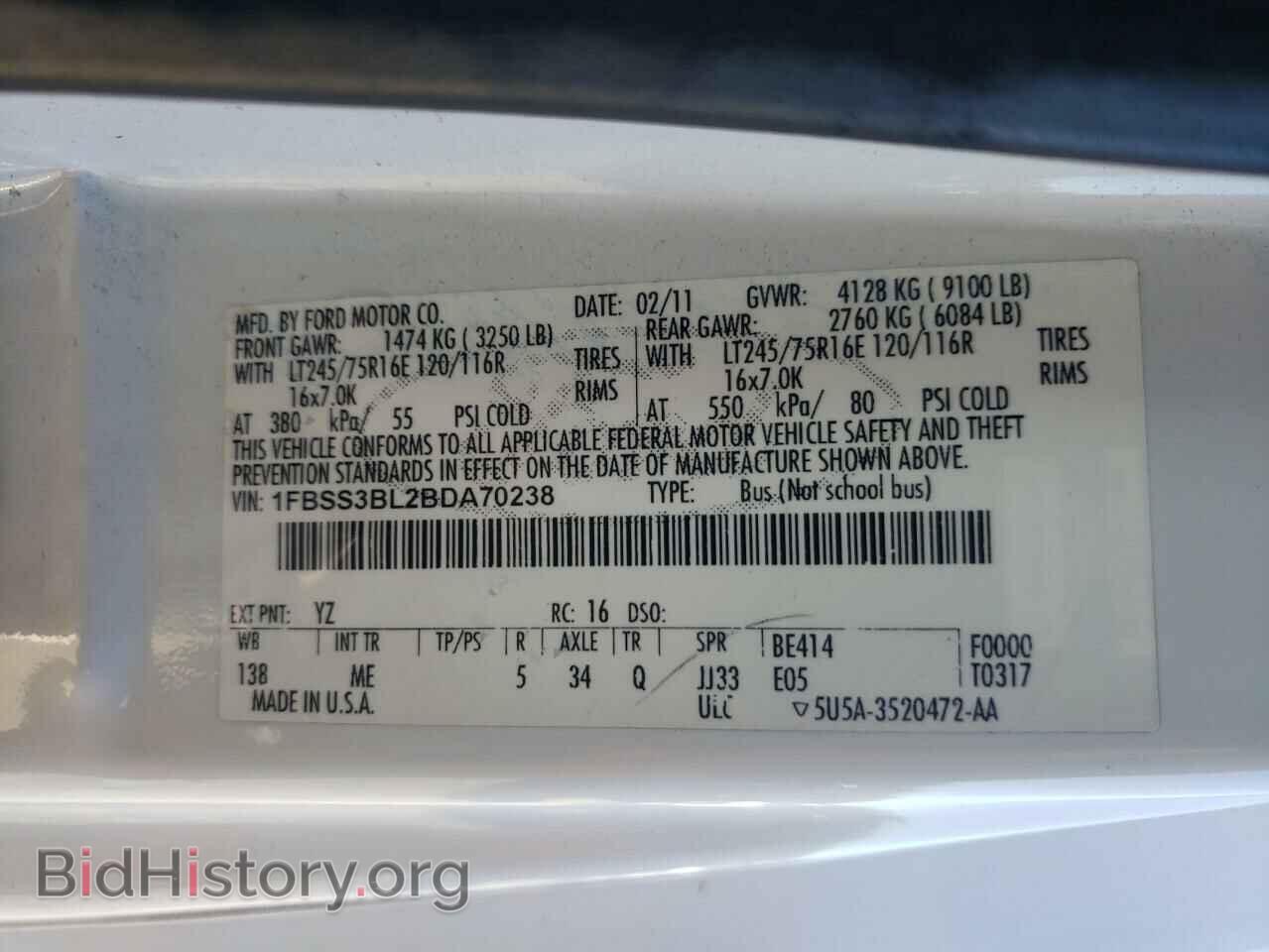 2011 FORD ECONOLINE - VIN: 1FBSS3BL2BDA70238 - Фото 10