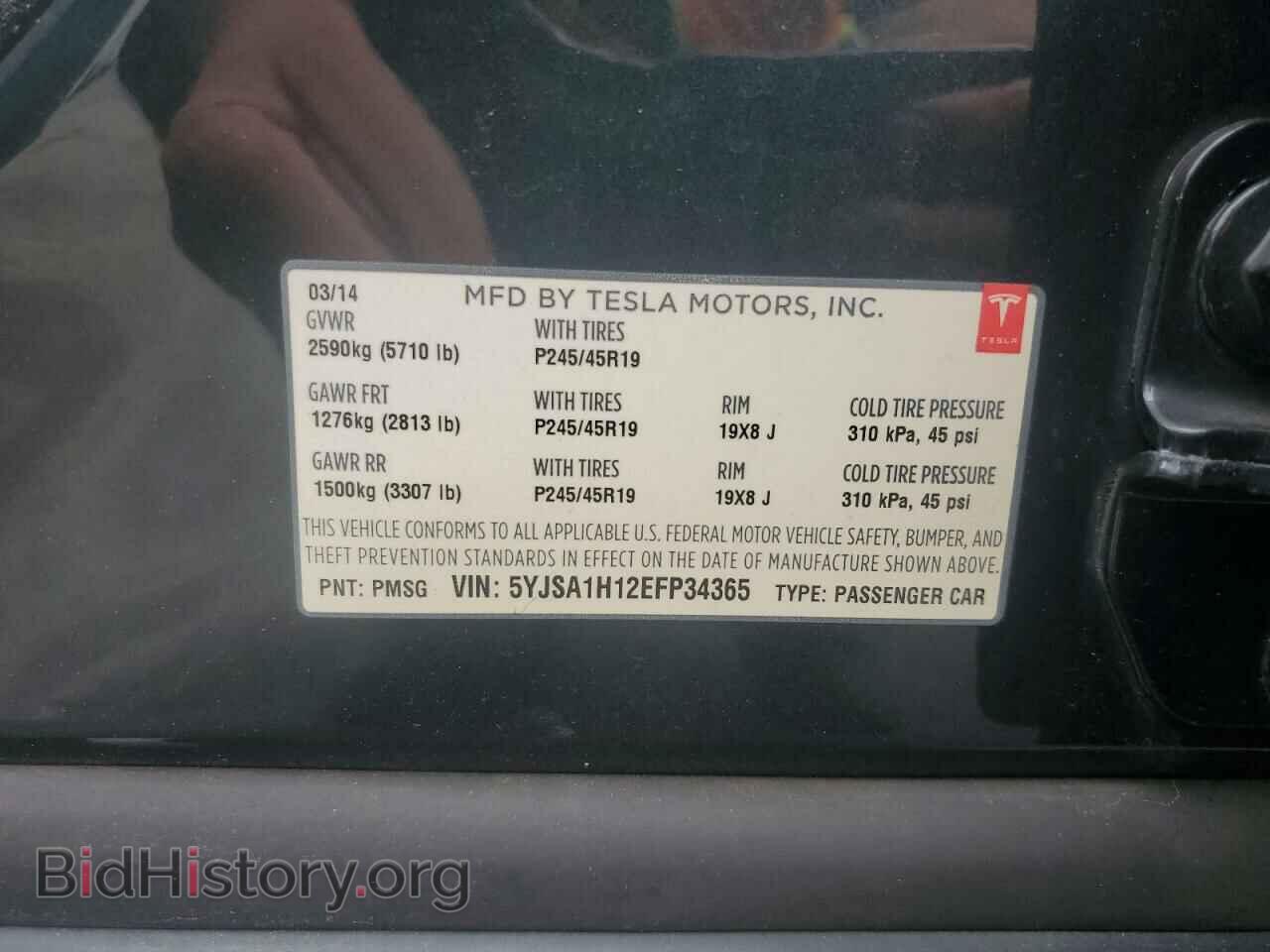 2014 TESLA MODEL S - VIN: 5YJSA1H12EFP34365 - Photo 13
