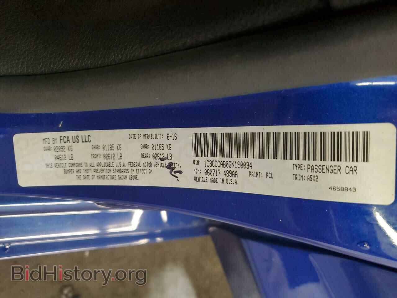 2016 CHRYSLER 200 - VIN: 1C3CCCAB0GN190034 - Фото 10