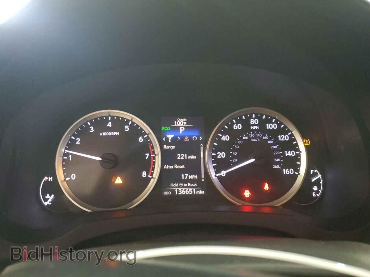 2015 LEXUS IS - VIN: JTHBF1D29F5048969 - Фото 9