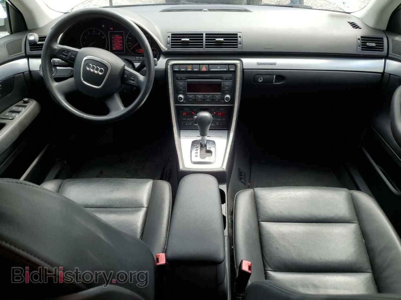 2007 AUDI A4 - VIN: WAUDF78E57A019542 - Фото 8