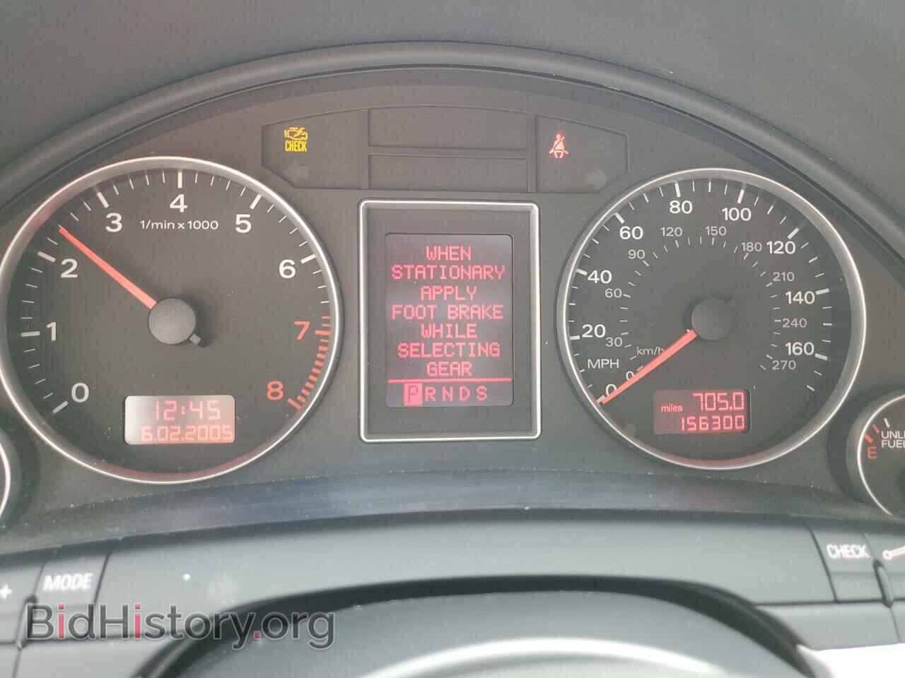 2007 AUDI A4 - VIN: WAUDF78E57A019542 - Фото 9