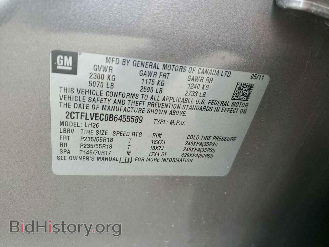 2011 GMC TERRAIN - VIN: 2CTFLVEC0B6455589 - Фото 13