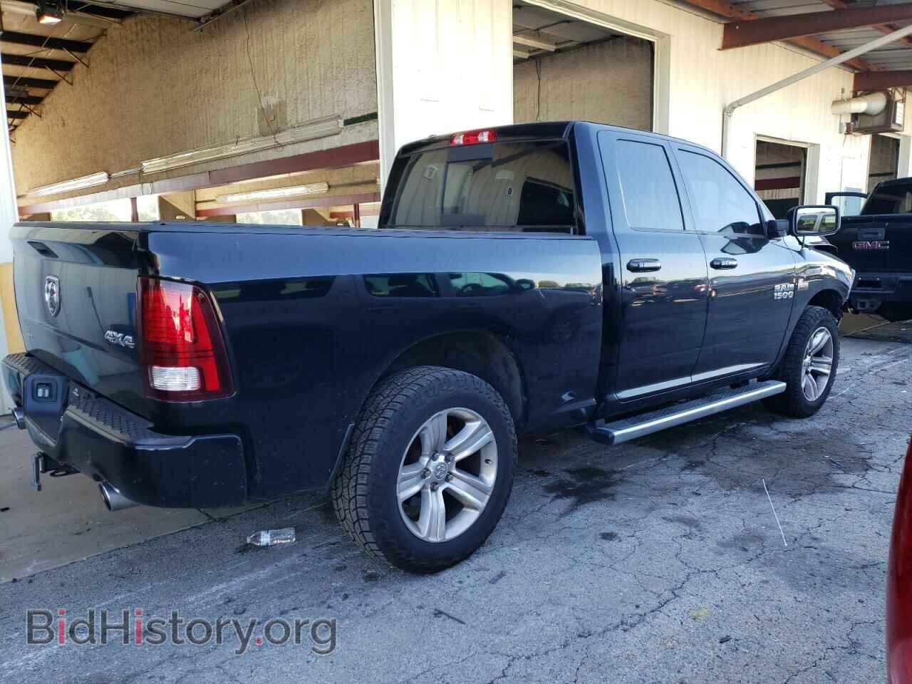 2013 RAM 1500 - VIN: 1C6RR7HT6DS667189 - Фото 3