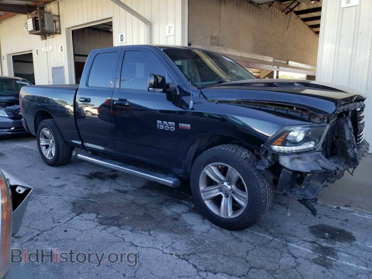2013 RAM 1500 - VIN: 1C6RR7HT6DS667189 - Фото 4