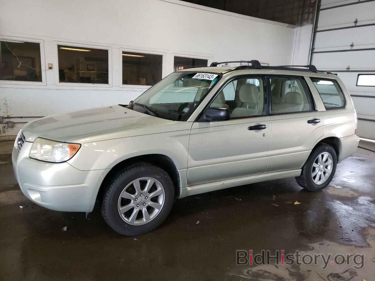 Photo JF1SG63667H742511 - SUBARU FORESTER 2007