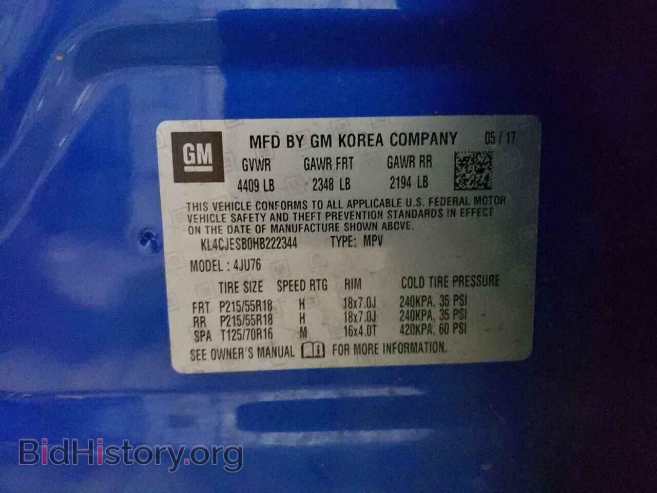 2017 BUICK ENCORE - VIN: KL4CJESB0HB222344 - Photo 13