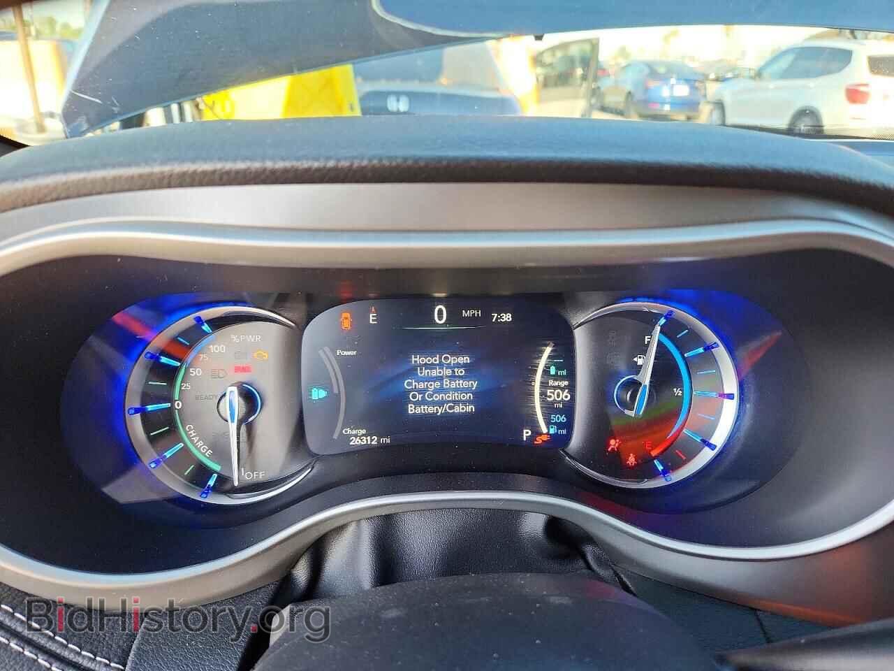2025 CHRYSLER PACIFICA - VIN: 2C4RC1S74SR536361 - Фото 9
