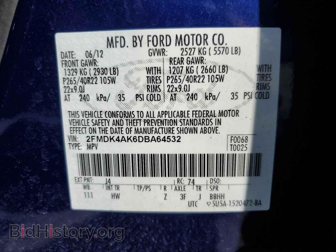 2013 FORD EDGE - VIN: 2FMDK4AK6DBA64532 - Фото 14