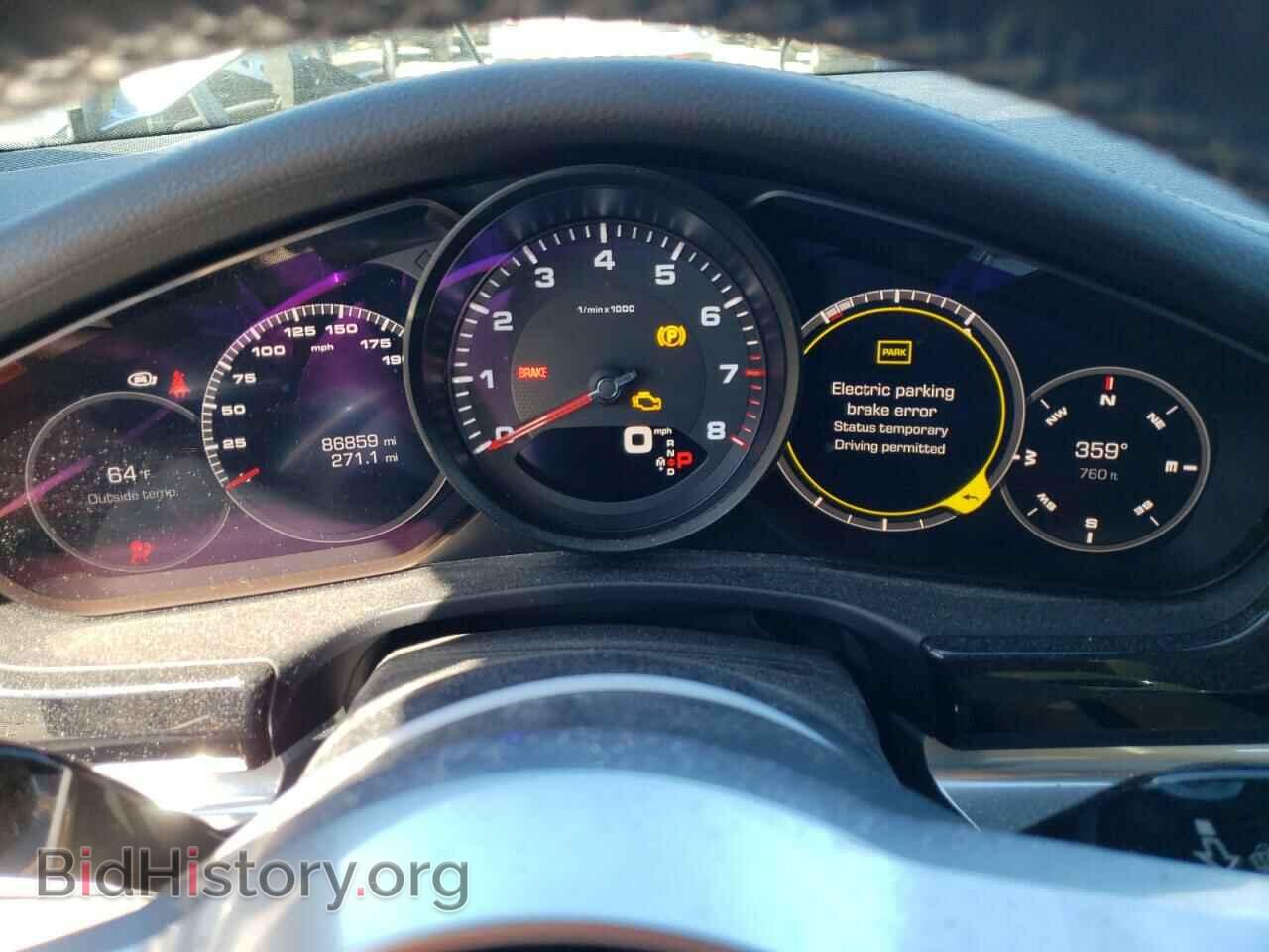 2018 PORSCHE PANAMERA - VIN: WP0AA2A70JL109387 - Фото 9