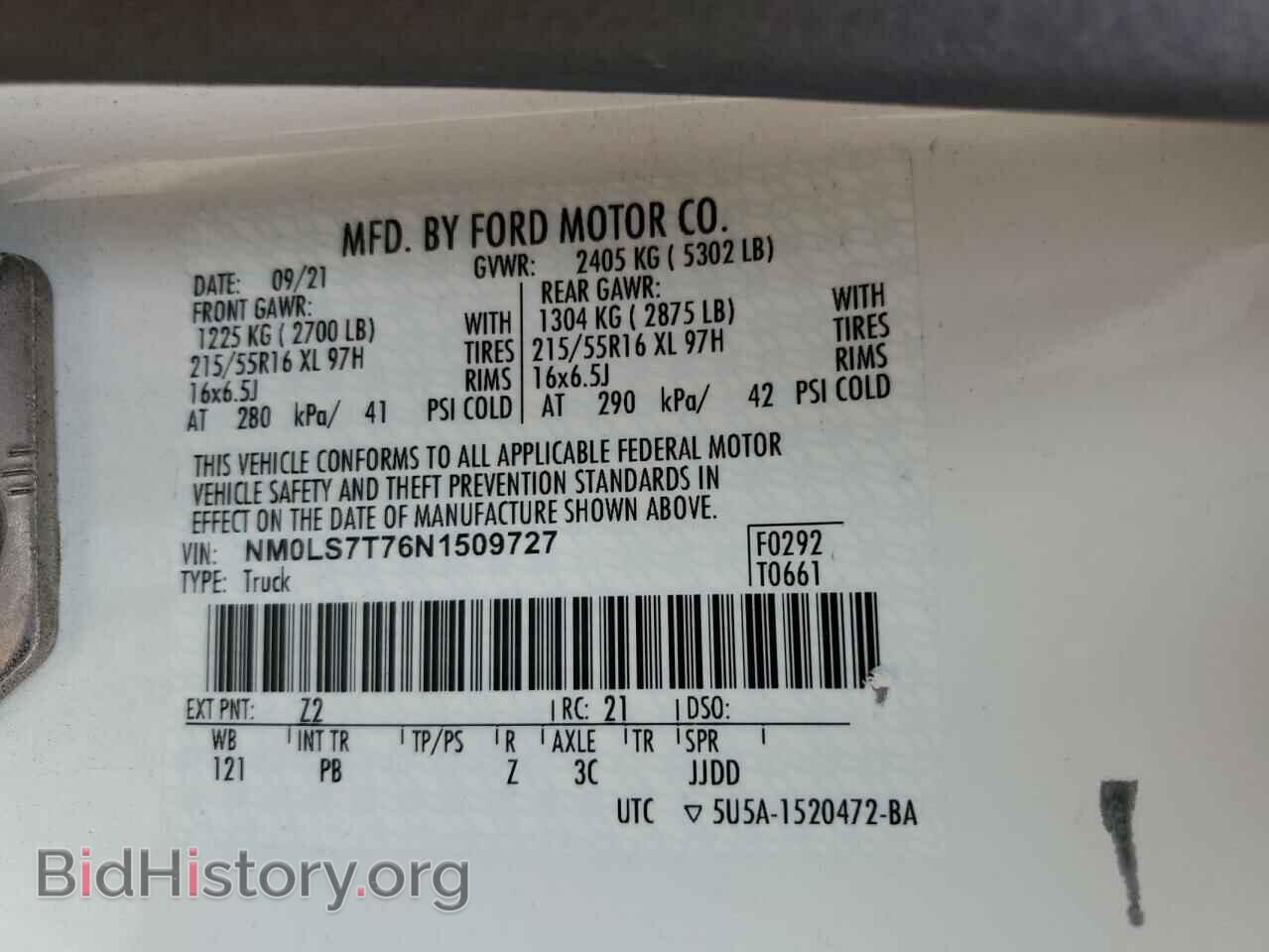 2022 FORD TRANSIT - VIN: NM0LS7T76N1509727 - Фото 13