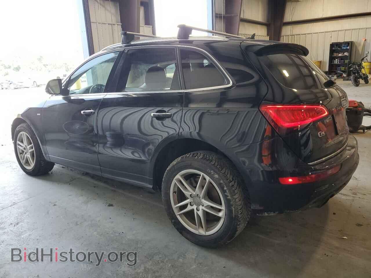 2015 AUDI Q5 - VIN: WA1DGAFP2FA087646 - Фото 2