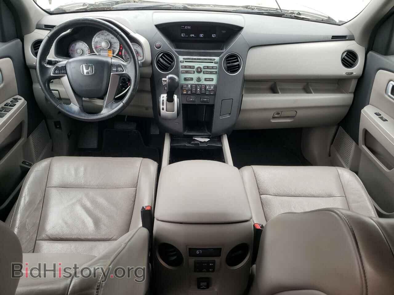 2011 HONDA PILOT - VIN: 5FNYF3H50BB013094 - Фото 8
