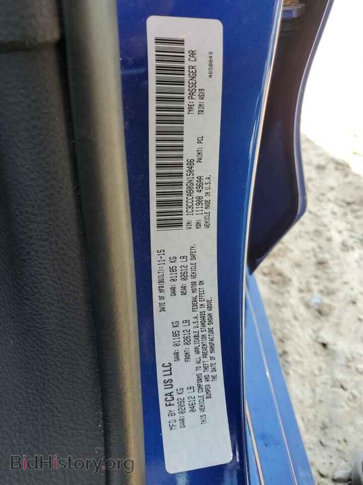 2016 CHRYSLER 200 - VIN: 1C3CCCAB0GN150486 - Фото 13