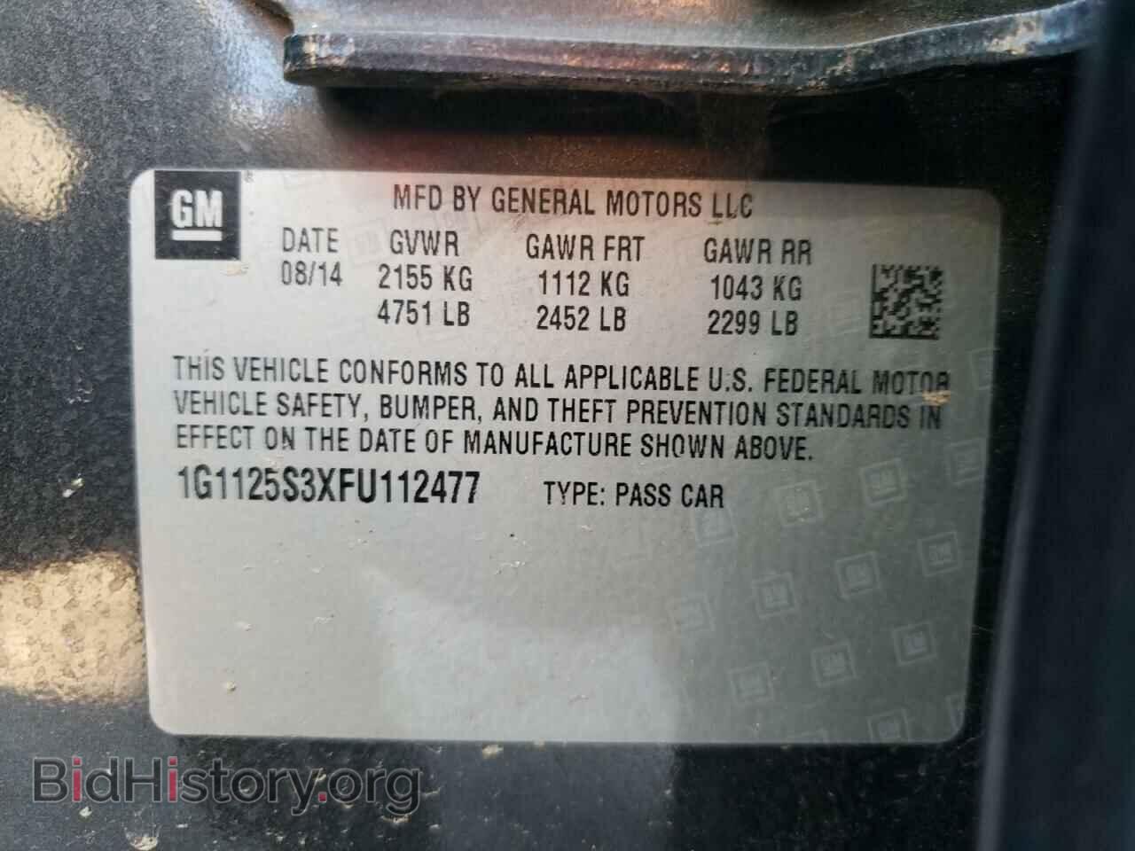 2015 CHEVROLET IMPALA - VIN: 1G1125S3XFU112477 - Фото 10